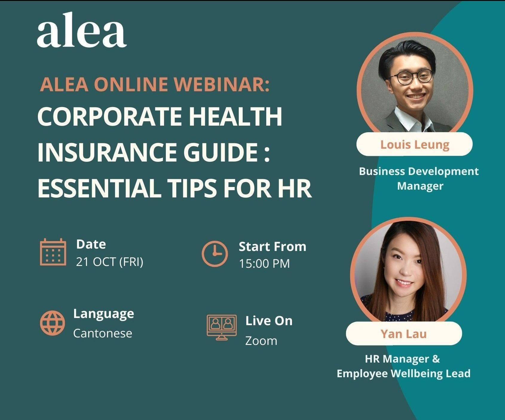 hr essentials group medical webinar poster